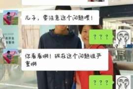 大新侦探取证：丧偶方可否送养未成年子女？